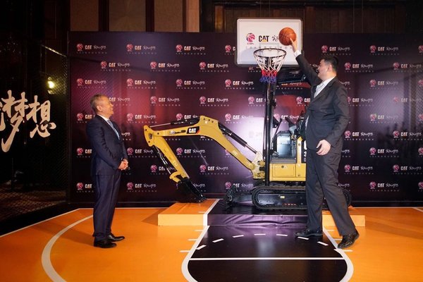 卡特彼勒牵手CBA联赛：实干成就中国篮球最好的时代