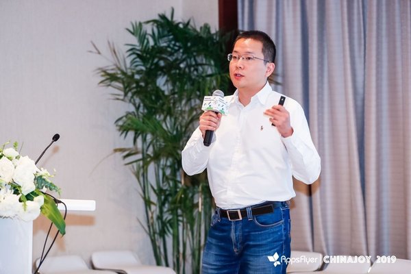 AppsFlyer 中国区总经理王玮博士对报告进行解读