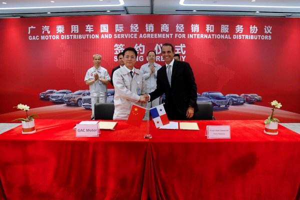 GAC Motor Adds Three More Distributors to Latin American and Southeast Asian Network