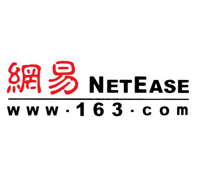 網(wǎng)易公司2020年第二季度凈收入182億元，同比增長25.9% | 美通社