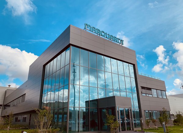 马夸特在华第二家工厂于山东威海正式开业