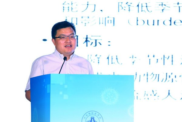 中国疾病预防控制中心传防处冯录召研究员