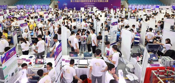 2019年第十四届中国研究生电子设计竞赛评测现场
