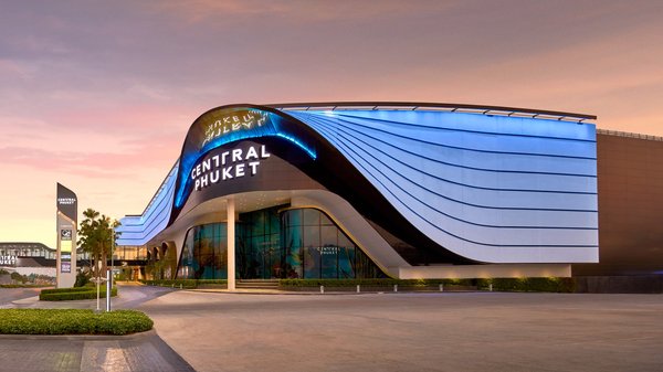 世界级购物圣地尚泰普吉购物中心 (Central Phuket)