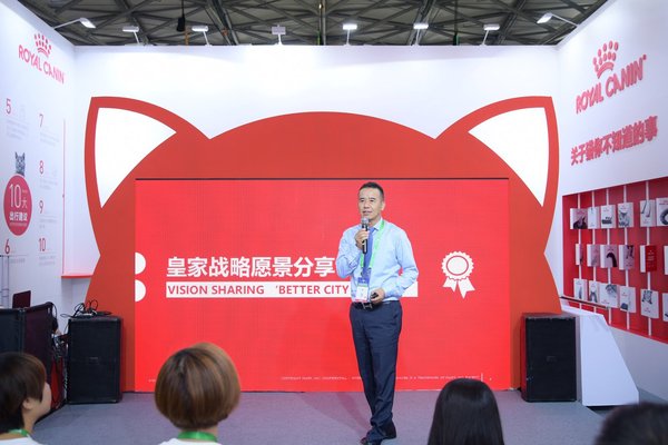 皇家宠物食品中国区总经理蔡晓东分享皇家战略愿景