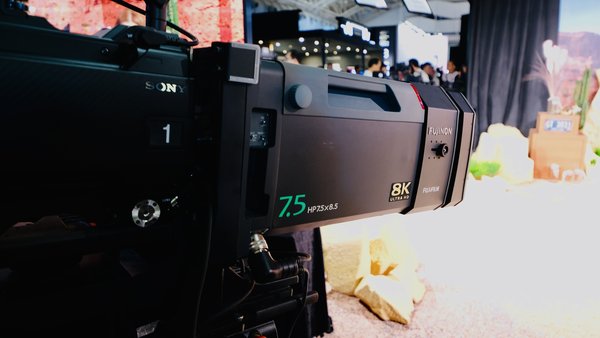 富士胶片8K广播电视镜头“HP7.5×8.5”首秀BIRTV成为全场焦点