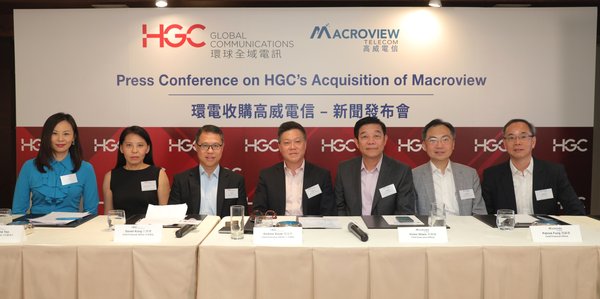 HGC completes acquisition of Macroview, a leading digital technology and IT infrastructure solutions provider