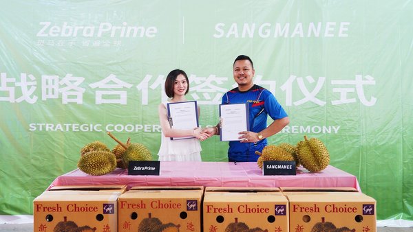 Chumphon Durian Association accelerates expansion into China's middle-class consumer market via partnership with Zebra Prime