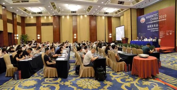Marintec China 2019 Press Conference