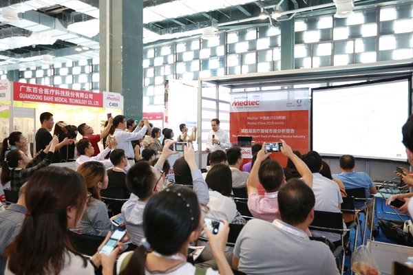 Medtec China 2018 onsite event