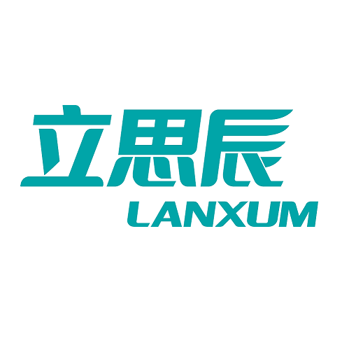 立思辰上半年營收突破9億元，凈利潤3916.11萬元 | 美通社