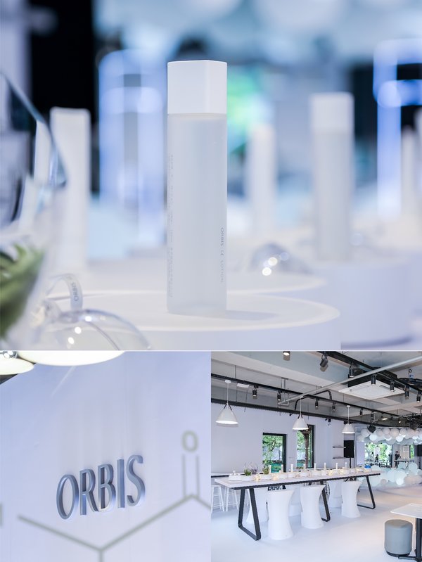 ORBIS U芯悠系列焕新上市