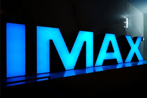 金逸与IMAX在中国市场扩大合作 再签12家影院新协议 | 美通社
