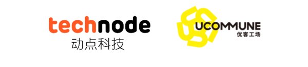 The strategic cooperation between Ucommune and TechNode