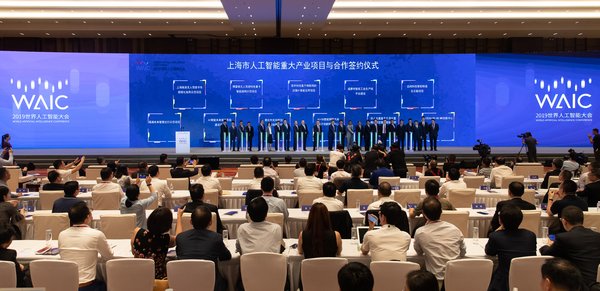 上海を世界のAIテックハブに変革する13億9000万ドルのコミットメントとともにWAIC 2019が閉幕