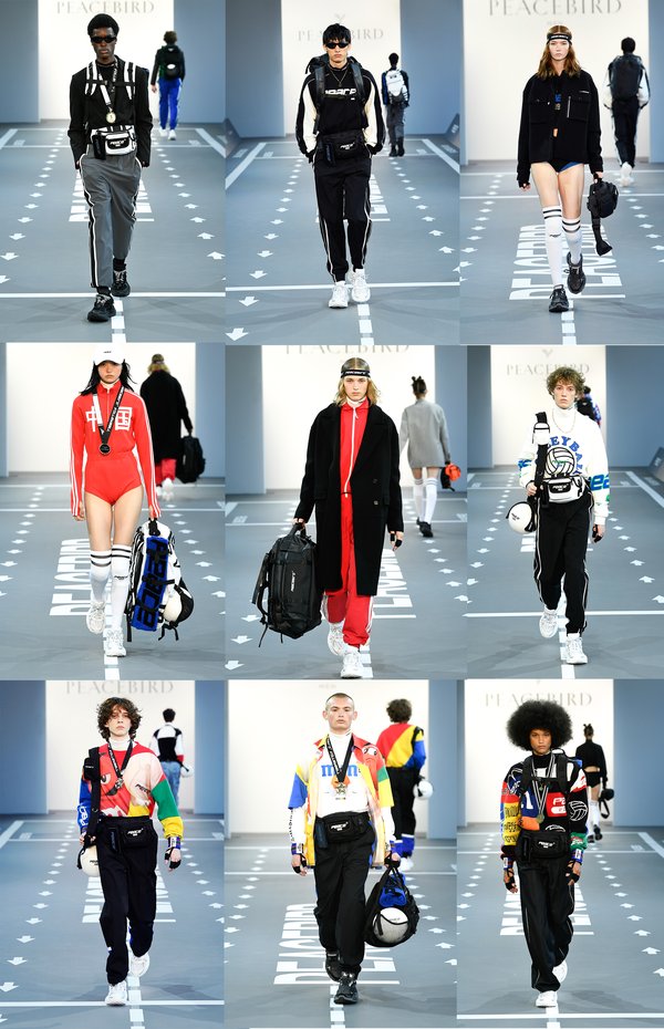 太平鸟在纽约时装周首发运动系列，致敬中国女排 | 美通社