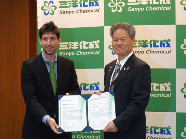 DEKRA issued CE certificate to Sanyo Chemical Industries for their innovative surgical sealant.