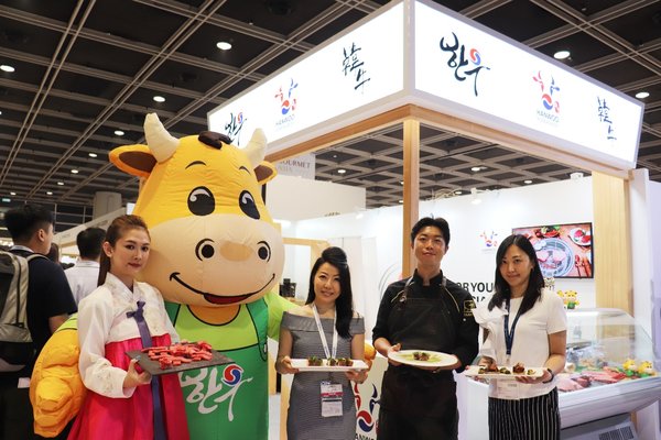 Hanwoo Board Boosts Hanwoo Beef Brand Awareness at Restaurant & Bar Hong Kong 2019 Expo