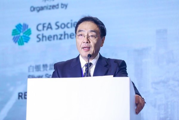 CFA Institute理事会理事于华讲话