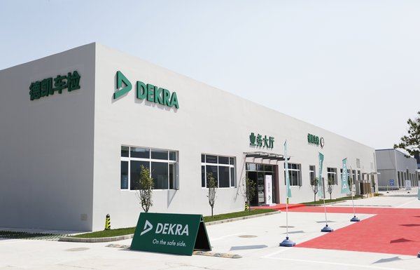 DEKRA德凯于北京开设其全球最大机动车检测站 | 美通社