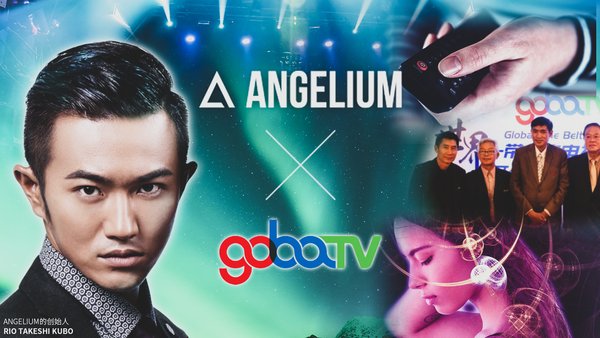 Angelium（天结链）将与GOBA TV共同打造全新卫星频道