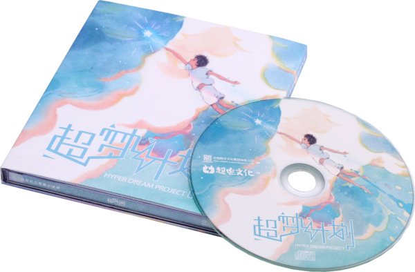 《超夢計劃》CD