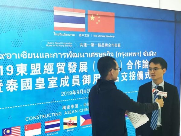 泰国东盟经贸会议结束，洽洽实力赢得国际认可