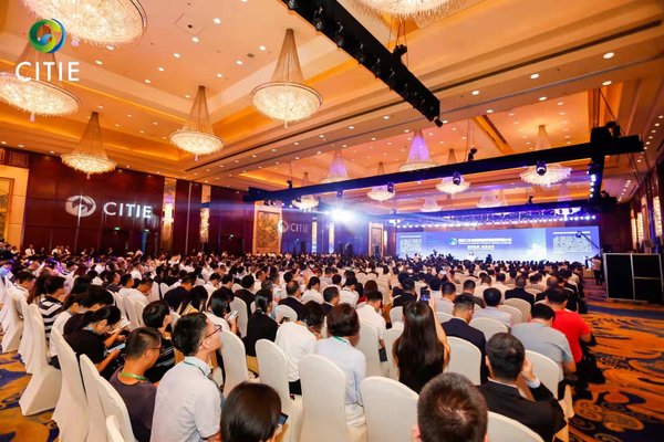 The Conference of Internet of Things for Industry and Energy kicked off in Wenzhou