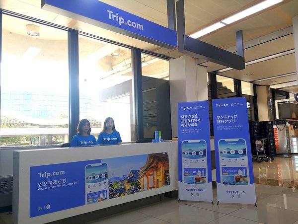 Trip.com Travel Concept Pop Up Counter at Gimpo Airport, South Korea