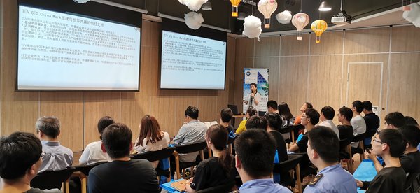 TUV南德于2019上海市静安区“质量月” 电子电器行业质量提升发展论坛作分享