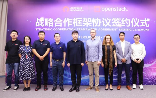 卓朗科技与OpenStack基金会成为战略合作伙伴