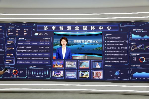济南广电与相芯科技联合打造的AI虚拟主播“小沫儿”首次亮相