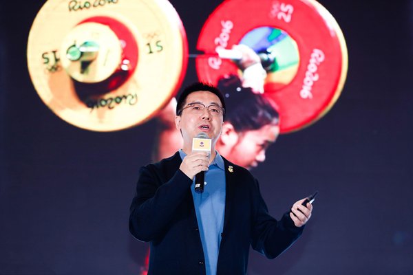 西窗科技首席营收官朱会泳在2019年CMO首席营销官峰会上演讲