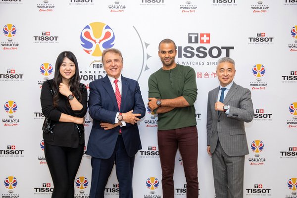 TISSOT天梭表助力2019国际篮联篮球世界杯总决赛