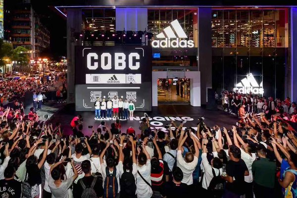 阿迪达斯中国西部首家品牌中心于重庆盛大开幕 创造力一触即发