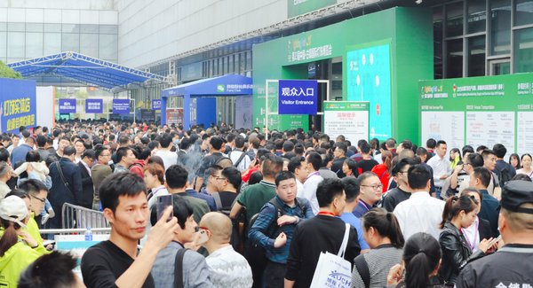 Hội chợ chiếu sáng quốc tế Trung Quốc (Guzhen) được tổ chức tại Zhongshan, Trung Quốc