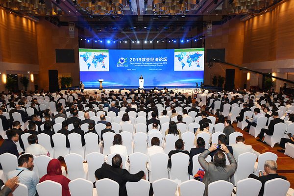 시안 유로-아시아 경제포럼에 58개국 참가