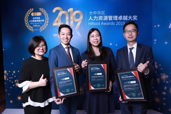 Sands China Wins Three HRoot Awards