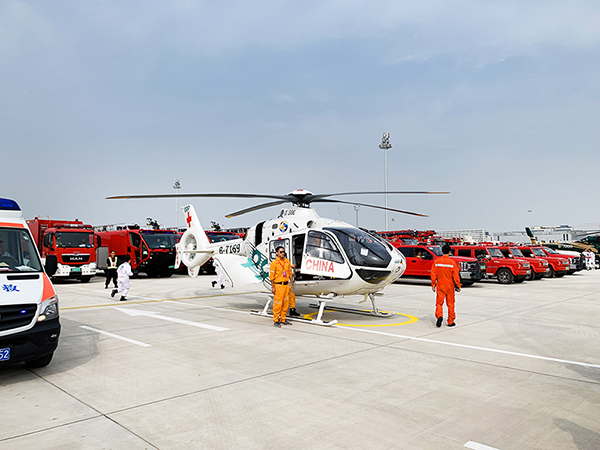 北京首航直升机股份有限公司参加大兴国际机场综合应急演练活动