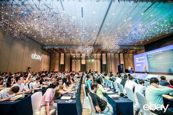 eBay Connect 2019大中华区开发者大会现场