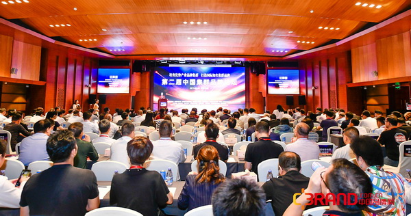 第二届中国集群品牌论坛在北京举行