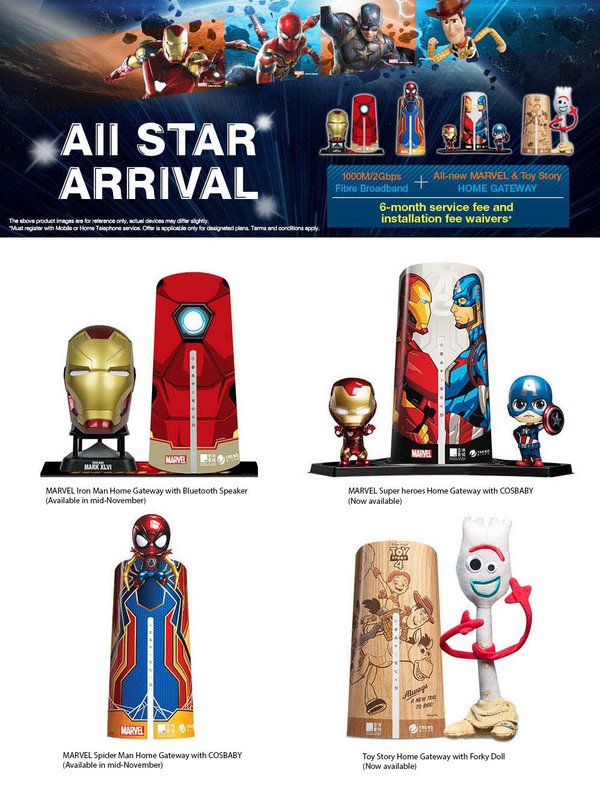 HKBN's MARVEL and Toy Story Limited Edition Home Gateway Series Makes an All Star Arrival