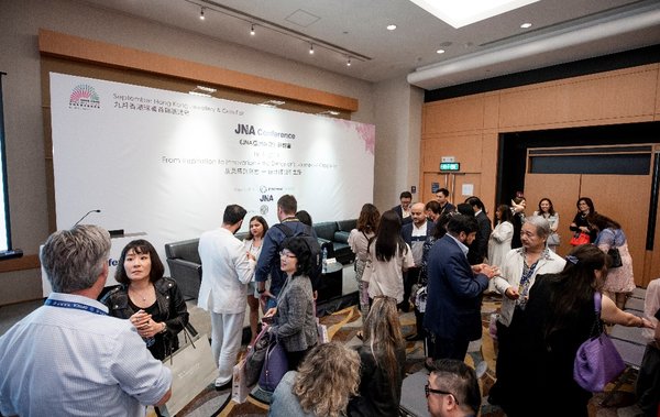The JNA Conference provided a valuable platform for designers from around the world to network and explore business and collaborative opportunities