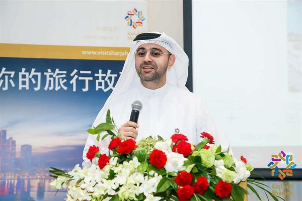 2019阿联酋沙迦旅游局中国路演在北京、成都、上海成功举办