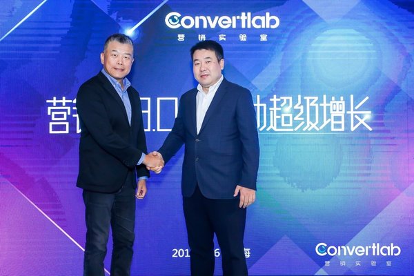 Convertlab发布DM Hub产品升级