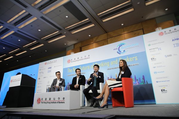 (From left to right) Tat LEE, Alternate Chief Executive, WeLab Virtual Bank; Deniz GÜVEN, CEO, Virtual Bank by Standard Chartered and Dr Frederic LAU, Chief Executive, Airstar Bank share their insights on how virtual banking is reshaping the industry at the Annual Banking Conference hosted by The Hong Kong Institute of Bankers.
