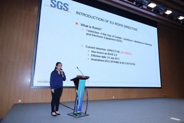SGS环保专家发表“国际最新有害物质法规动态介绍”主题演讲