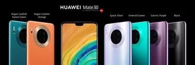 消費新品周報 | 華為Mate 30系列發(fā)布；Vans攜手中國本土品牌推出系列新品