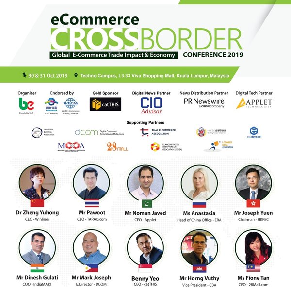 buddicart eCommerce Announces eCommerce Cross Border Conference 2019