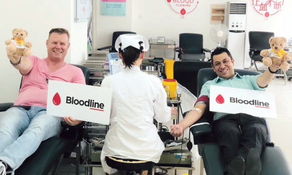 "Bloodline"成员们一同为爱加入无偿献血